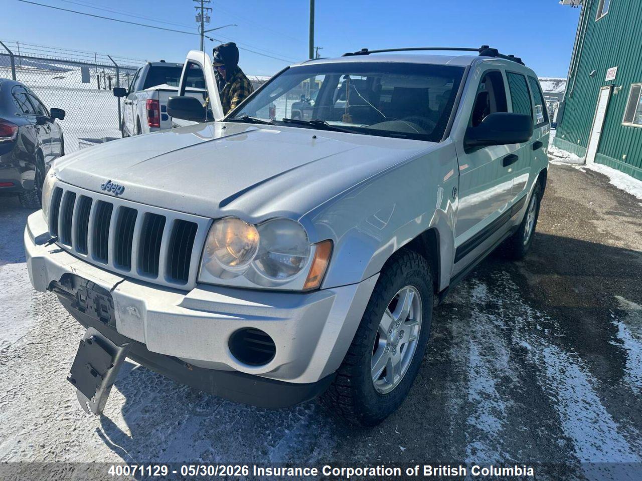 1J4HR48N15C658703 · 2005 JEEP GRAND CHEROKEE LAREDO