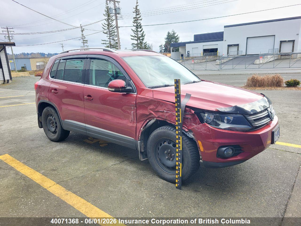 WVGJV7AX9FW007086 · 2015 VOLKSWAGEN TIGUAN S/SE/SEL/R-LINE