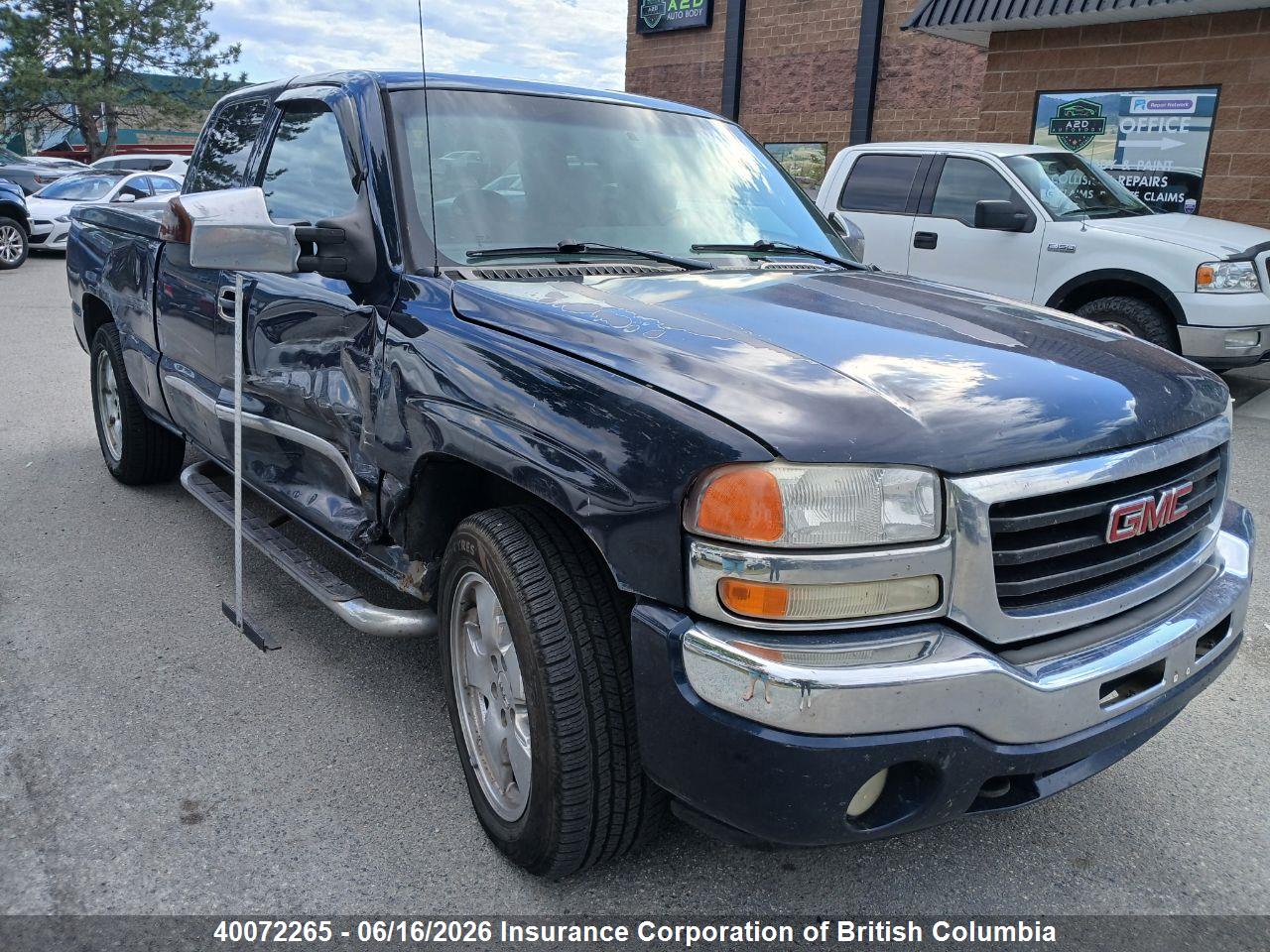 2GTEC19N451284116 · 2005 GMC NEW SIERRA C1500