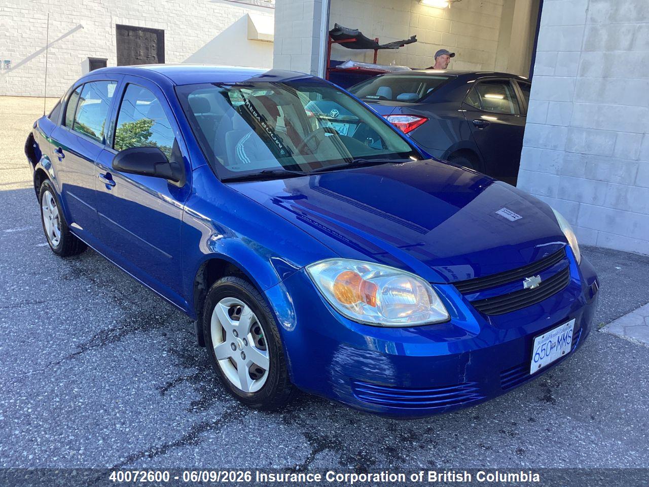 1G1AJ52F157668154 · 2005 CHEVROLET COBALT