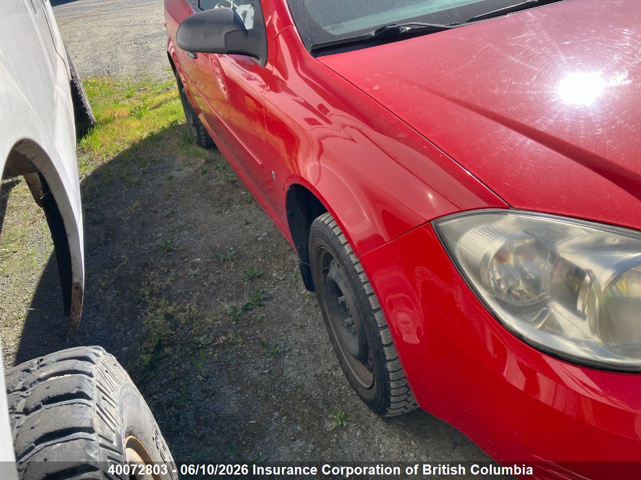 1G2AJ15F777321222 · 2007 PONTIAC G5