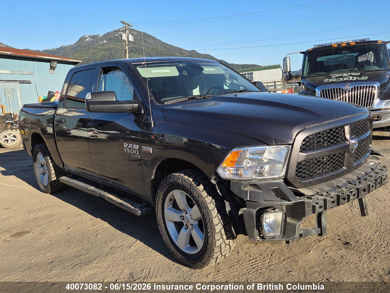 1C6RR7KT6PS599506 · 2023 RAM 1500 CLASSIC TRADESMAN