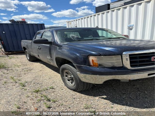 1GTR2UEA2BZ246623 · 2011 GMC SIERRA 1500 SL