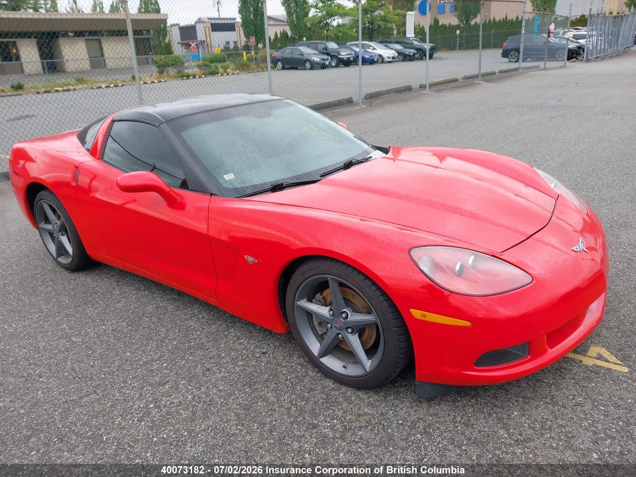 1G1YE2DW5C5110122 · 2012 CHEVROLET CORVETTE