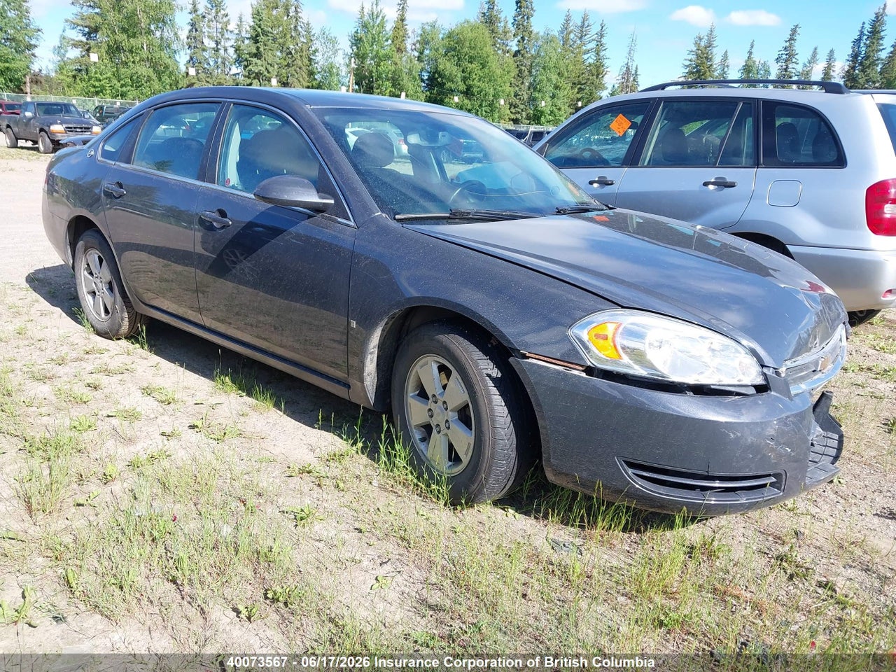 2G1WB58KX81325867 · 2008 CHEVROLET IMPALA LS