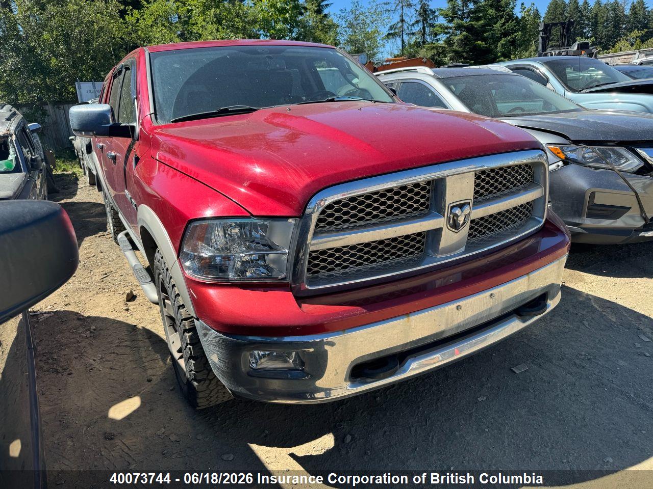 1D7RV1CT8AS153032 · 2010 DODGE RAM 1500 LARAMIE