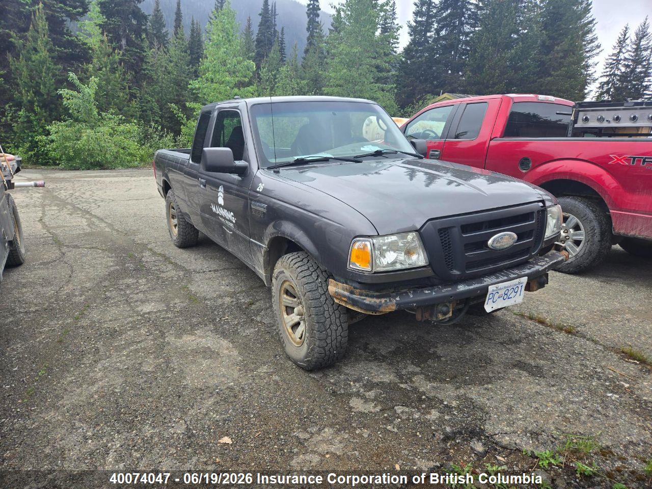 1FTZR44U98PB09481 · 2008 FORD RANGER SUPER CAB