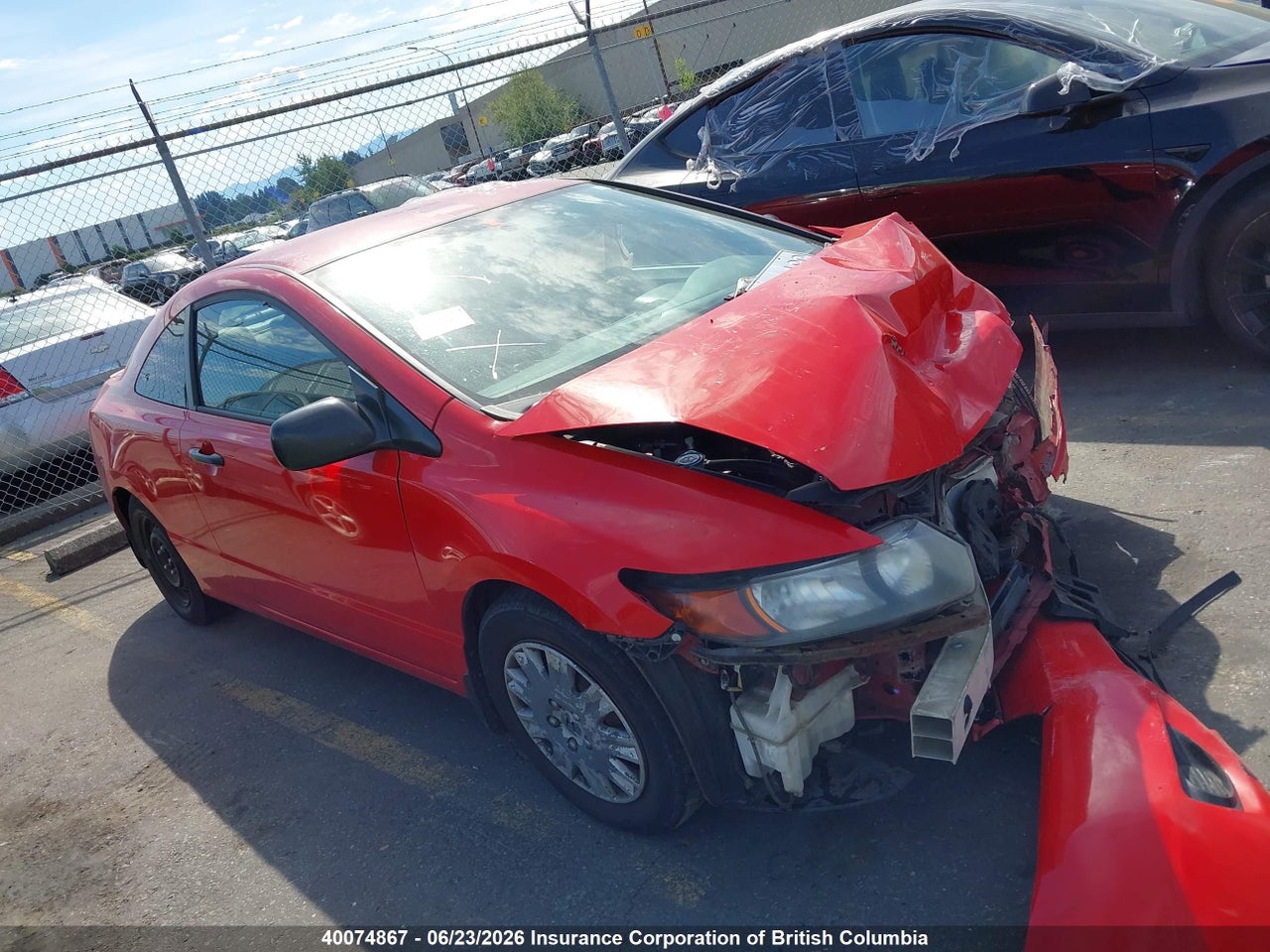 2HGFG12356H010547 · 2006 HONDA CIVIC DX VP