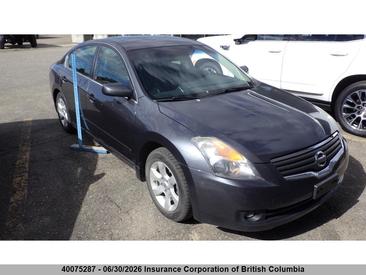 1N4AL21E48C263190 · 2008 NISSAN ALTIMA 2.5/2.5S