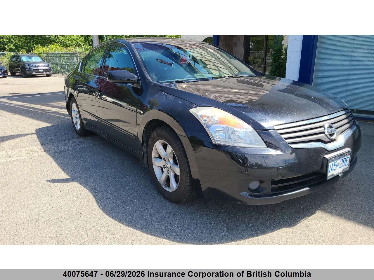 1N4AL21E58C258063 · 2008 NISSAN ALTIMA 2.5 S