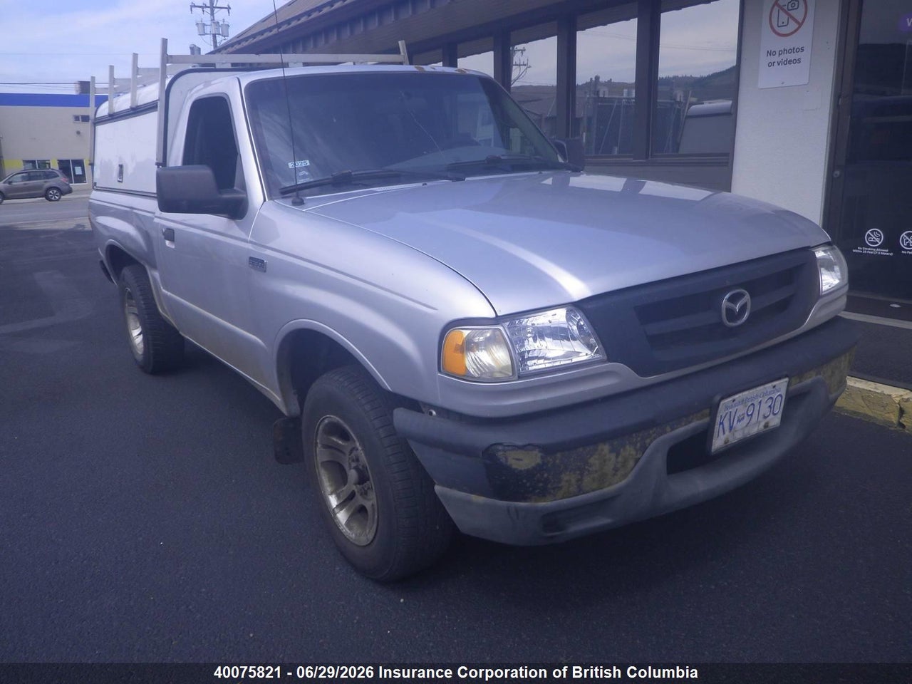 4F4YR12D97PM02915 · 2007 MAZDA B2300