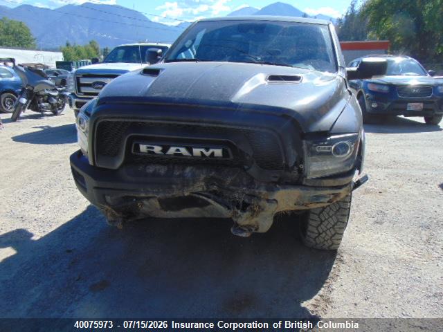 1C6RR7GG2PS573268 · 2023 RAM 1500 CLASSIC SLT