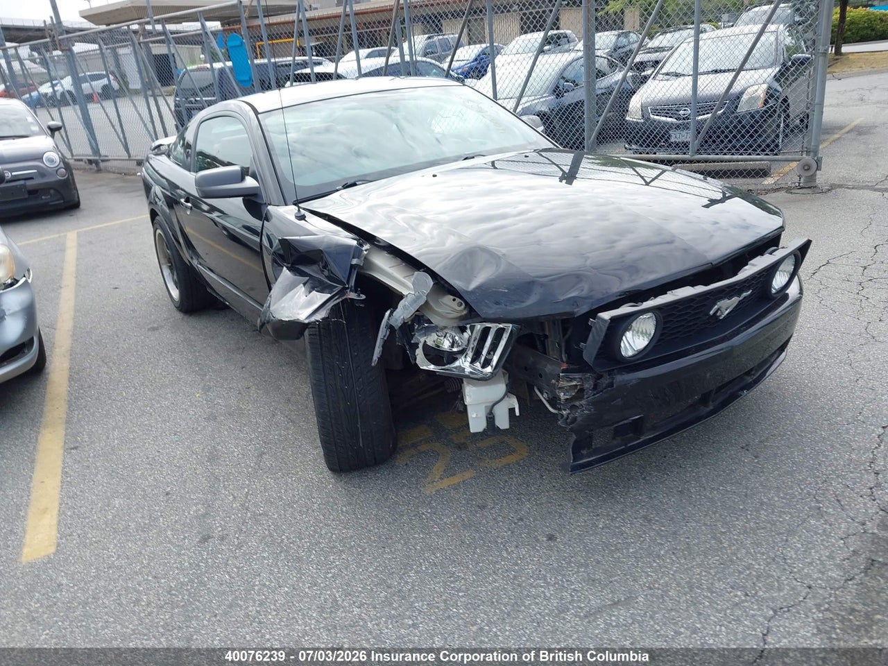 1ZVFT82H355106338 · 2005 FORD MUSTANG GT