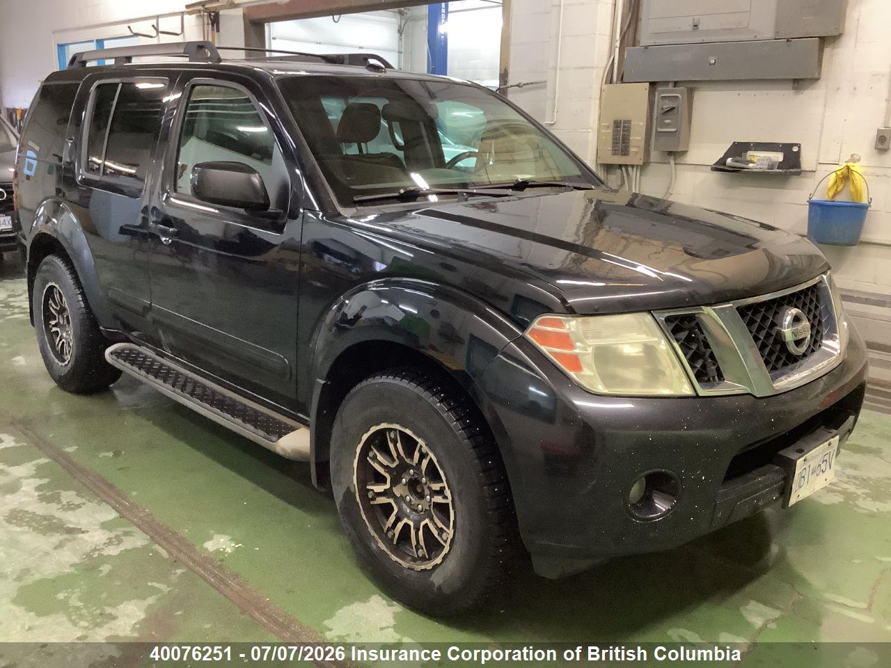 5N1AR1NB3AC606690 · 2010 NISSAN PATHFINDER SE