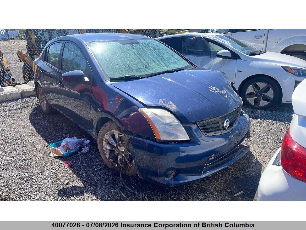 3N1AB6AP0CL688282 · 2012 NISSAN SENTRA 2.0/2.0S/SR/2.0SL