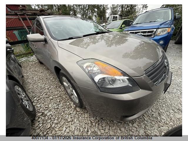 1N4AL21E77C136156 · 2007 NISSAN ALTIMA 2.5/2.5S
