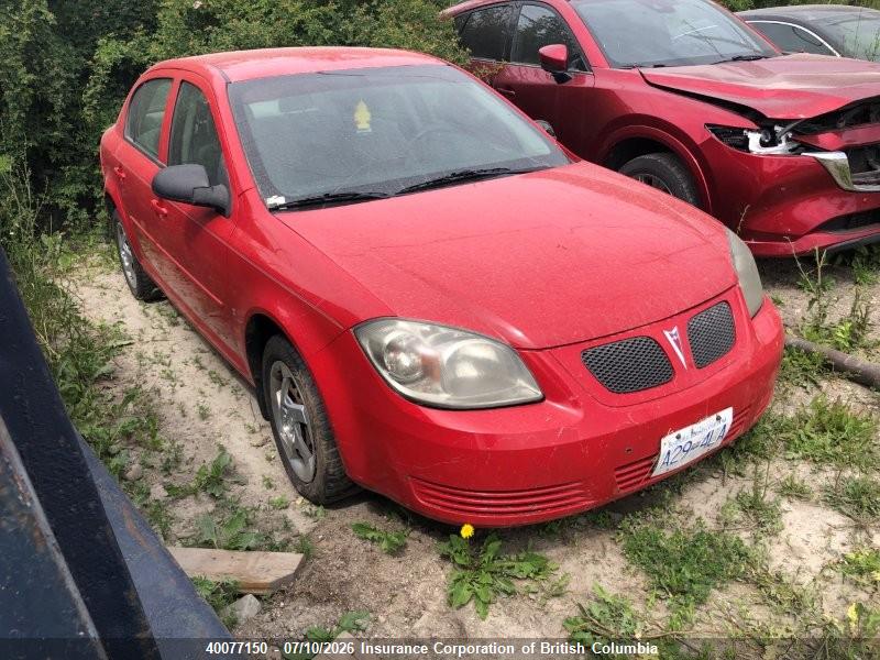 1G2AJ55F287338132 · 2008 PONTIAC G5