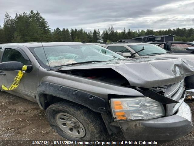 3GCEK13C99G237459 · 2009 CHEVROLET SILVERADO K1500/K1500 LS