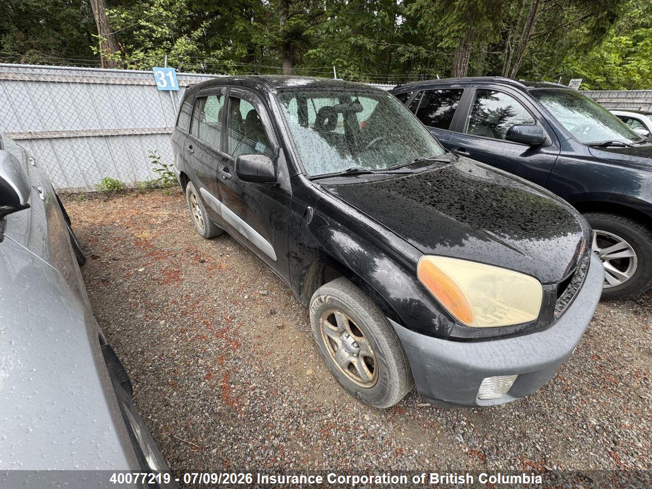 JTEHH20V720165111 · 2002 TOYOTA RAV4