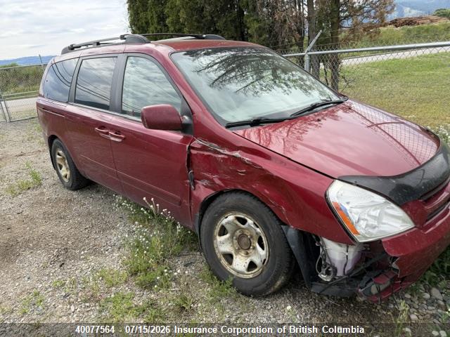 KNDMB233586251571 · 2008 KIA SEDONA EX/LX