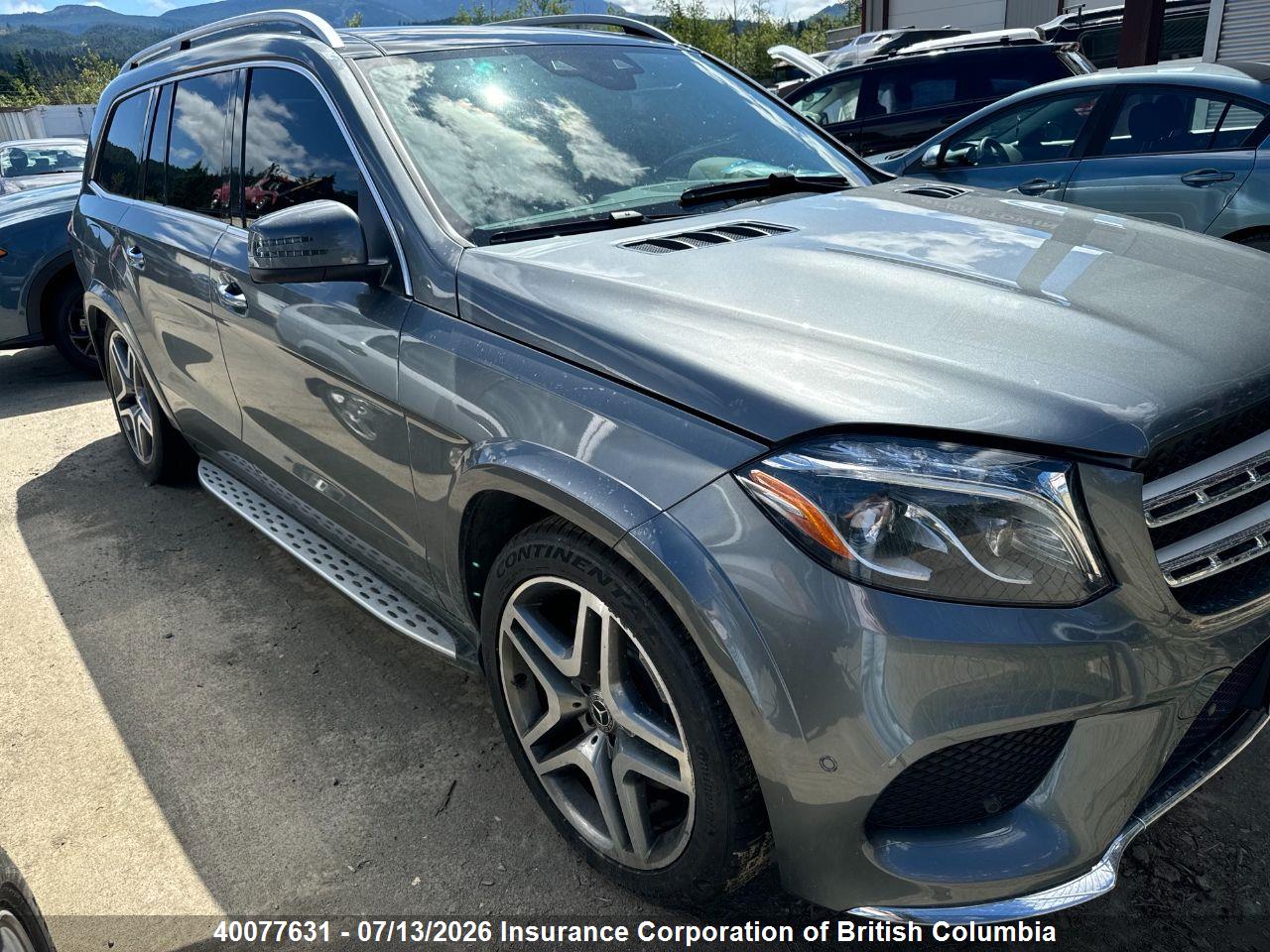 4JGDF6EE3KB238760 · 2019 MERCEDES BENZ GLS 450 4MATIC
