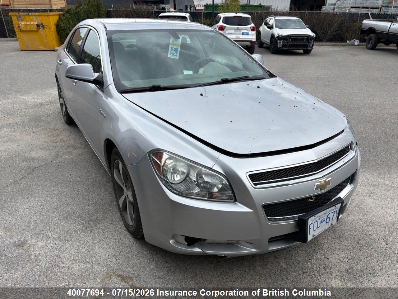 1G1ZF57559F217177 · 2009 CHEVROLET MALIBU HYBRID
