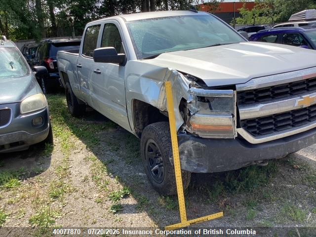 1GCUKNEC6HF154975 · 2017 CHEVROLET SILVERADO K1500/K1500 LS