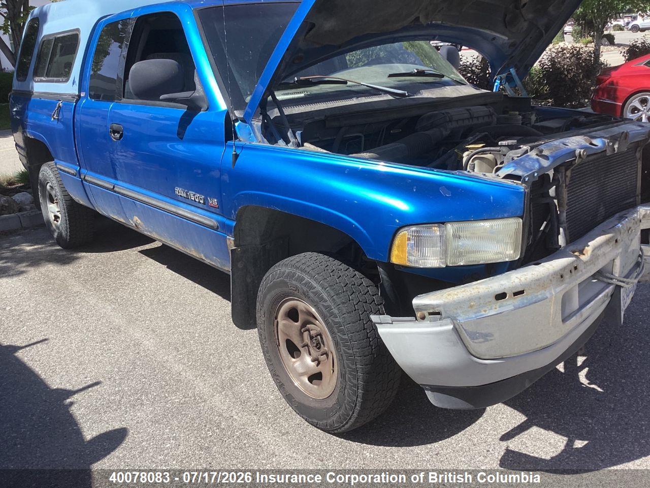 1B7HF13Y0XJ642151 · 1999 DODGE RAM 1500 ST
