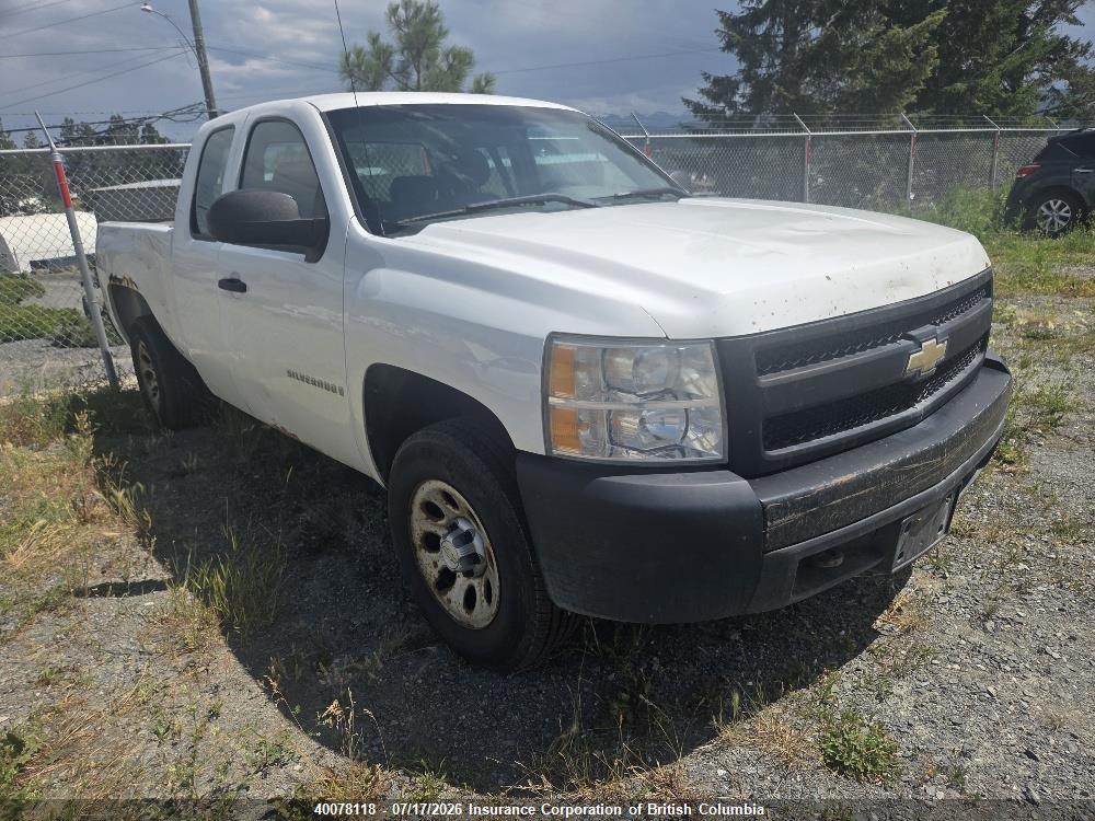 1GCEK19C48Z235611 · 2008 CHEVROLET SILVERADO K1500