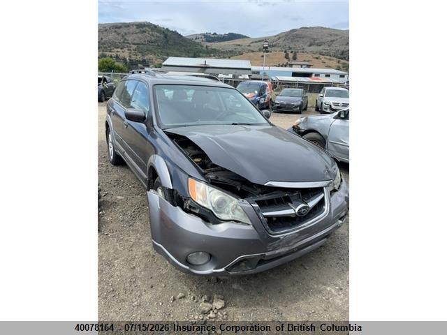 4S4BP61C786339715 · 2008 SUBARU OUTBACK 2.5I