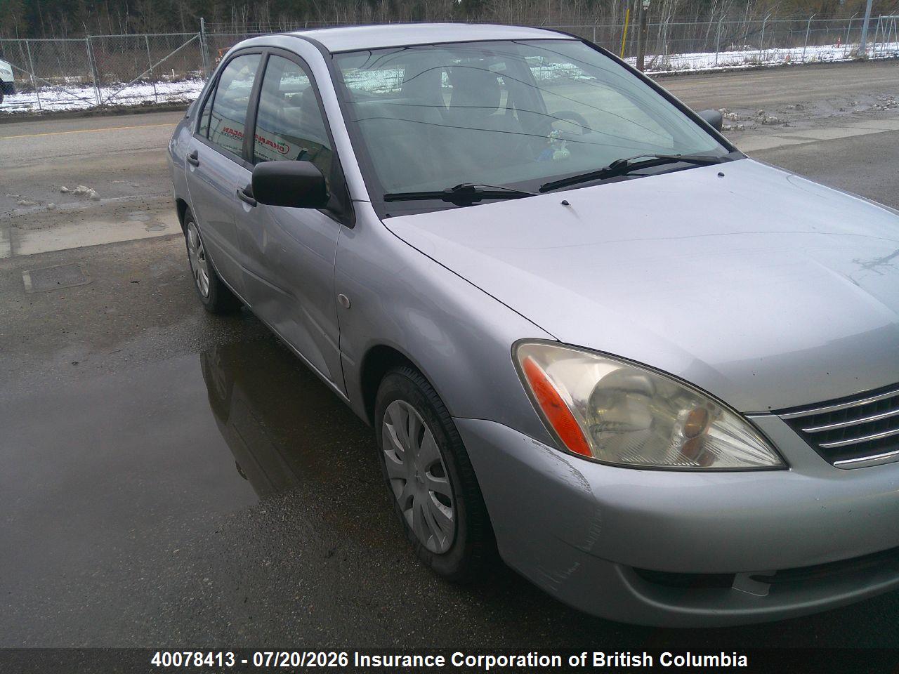 JA3AJ26E36U610099 · 2006 MITSUBISHI LANCER ES