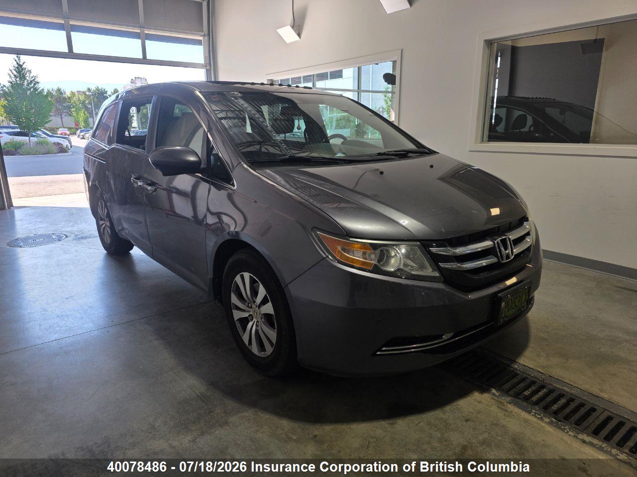 5FNRL5H64GB500243 · 2016 HONDA ODYSSEY EX-L