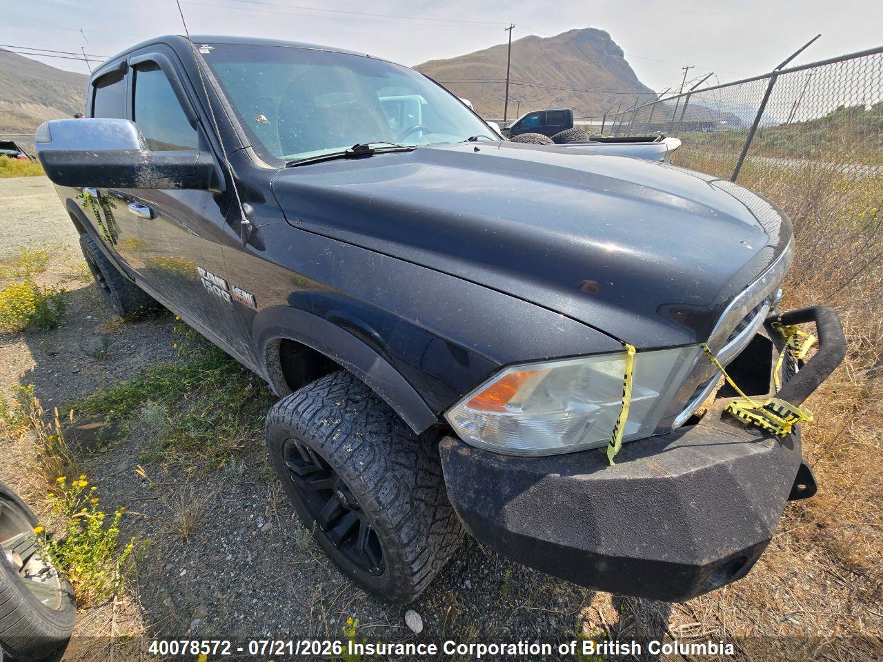 1C6RR7LT3HS663811 · 2017 RAM 1500 SLT