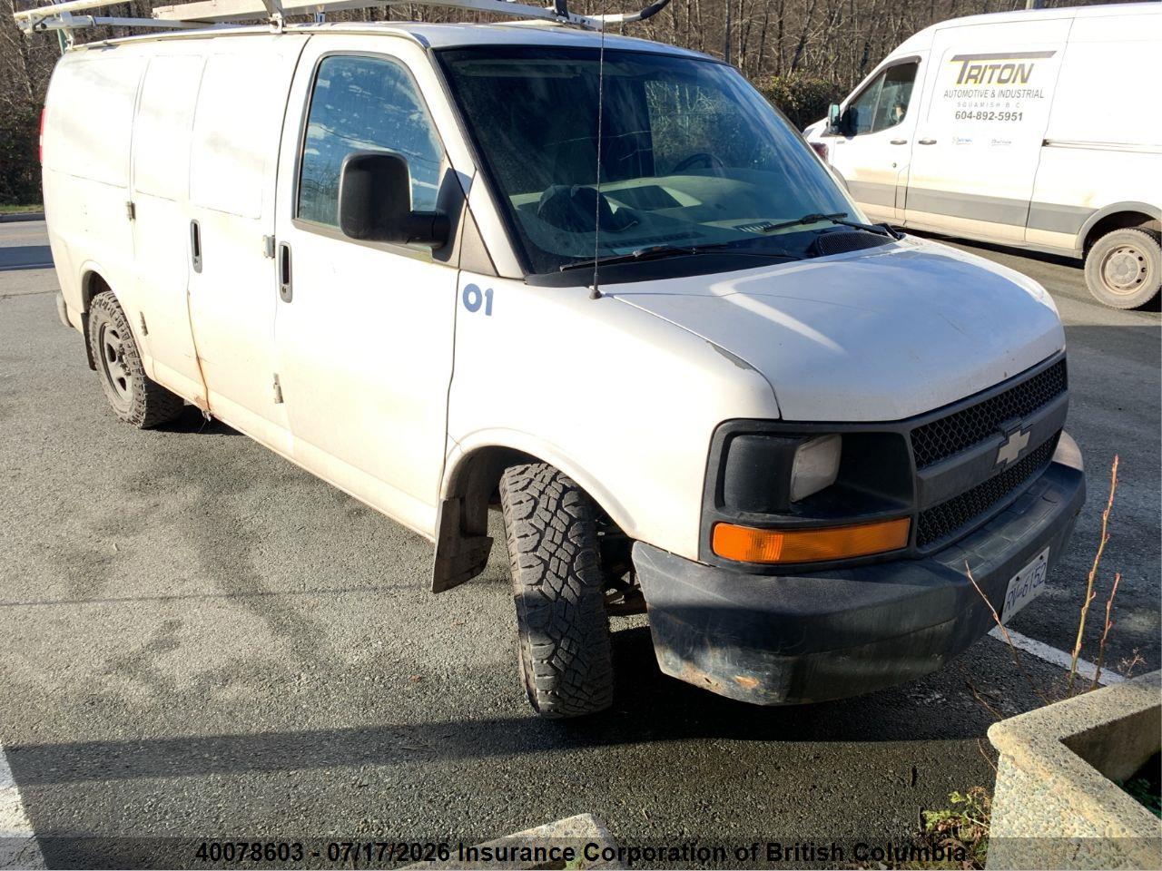 1GCFH154X81209403 · 2008 CHEVROLET EXPRESS G1500