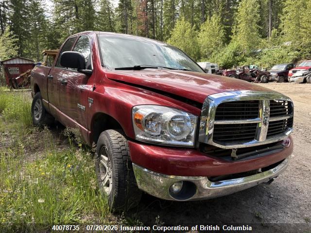 1D7HU18208J201525 · 2008 DODGE RAM 1500 ST/SLT