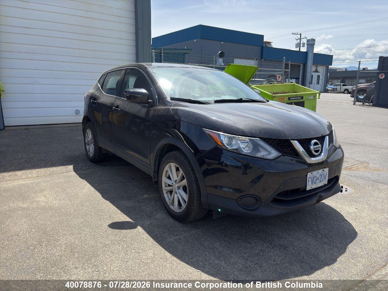 JN1BJ1CR9HW123085 · 2017 NISSAN QASHQAI S/SL/SV