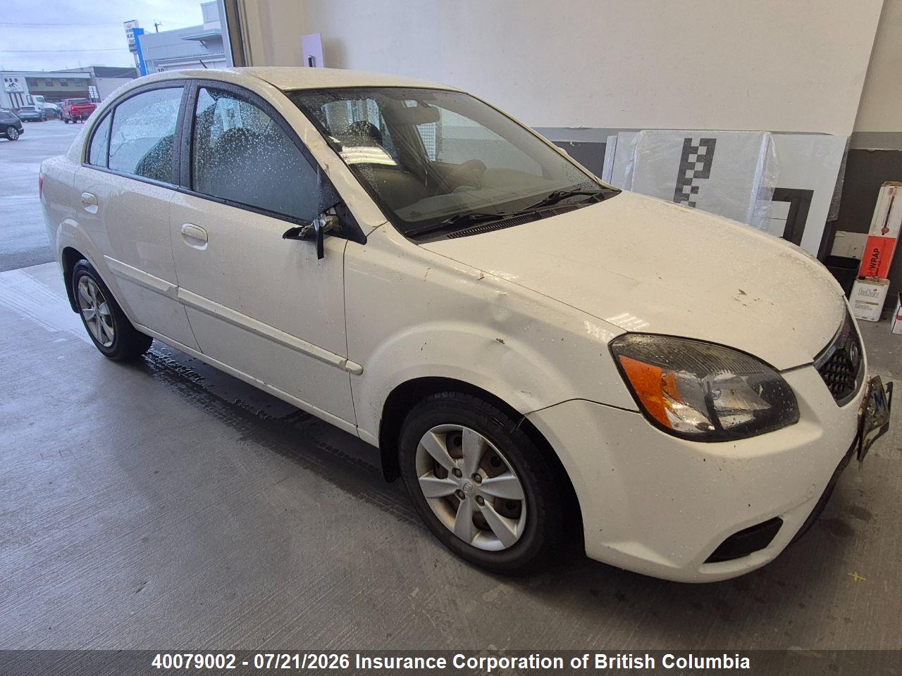 KNADH4B38A6620048 · 2010 KIA RIO