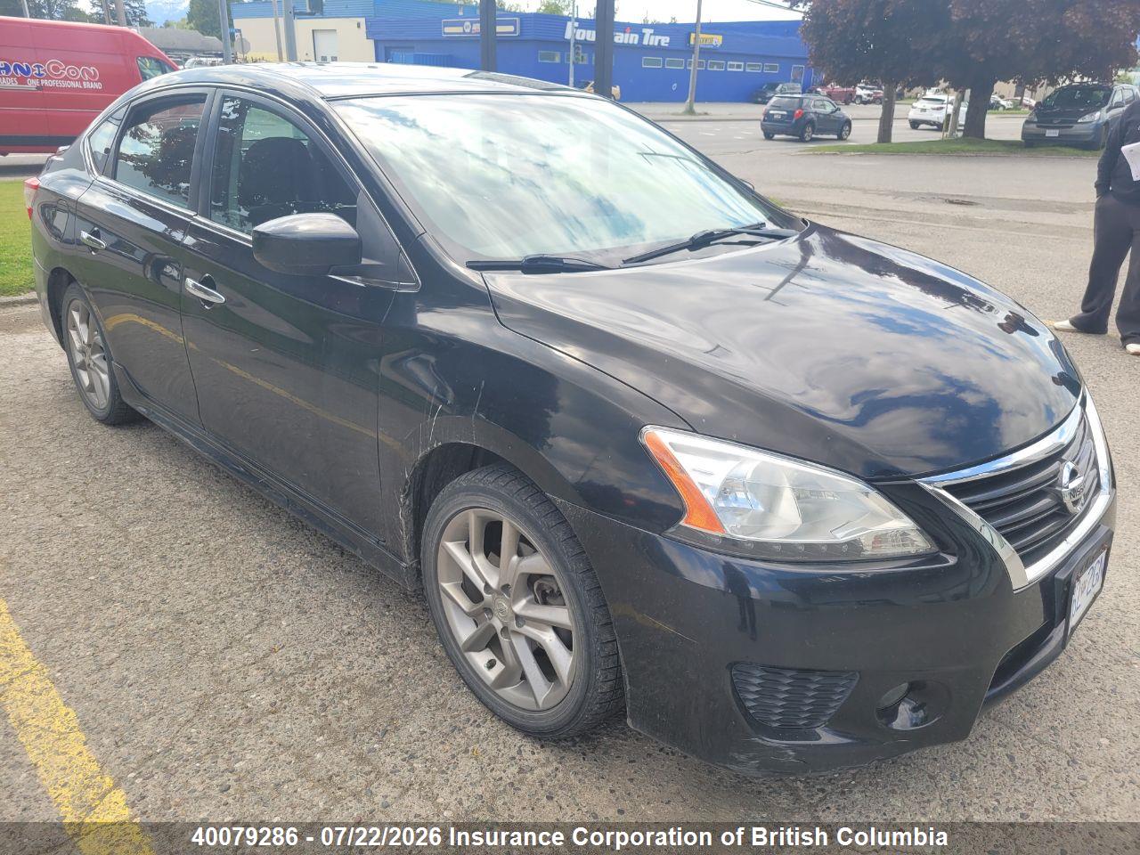 3N1AB7AP1DL738047 · 2013 NISSAN SENTRA S/SV/SR/SL