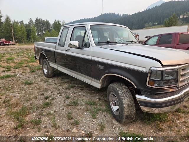 1FTEX14N9NKB20954 · 1992 FORD F150