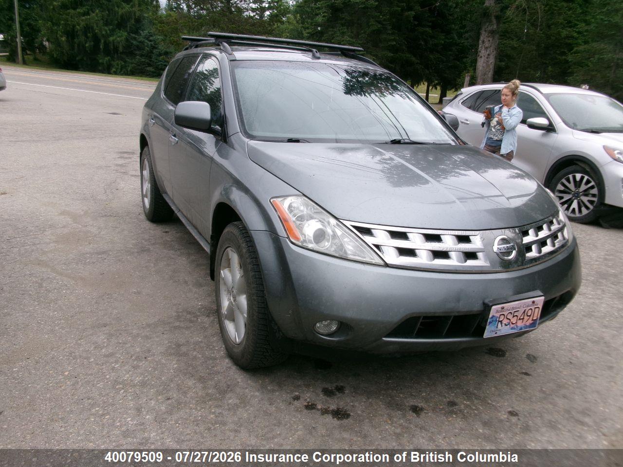 JN8AZ08W95W432405 · 2005 NISSAN MURANO SL/SE/S