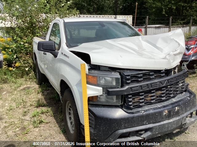 3GCNYAEF7KG190508 · 2019 CHEVROLET SILVERADO 1500 WORK TRUCK