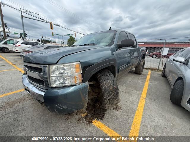 3GCPKREA6BG349614 · 2011 CHEVROLET SILVERADO 1500 LS