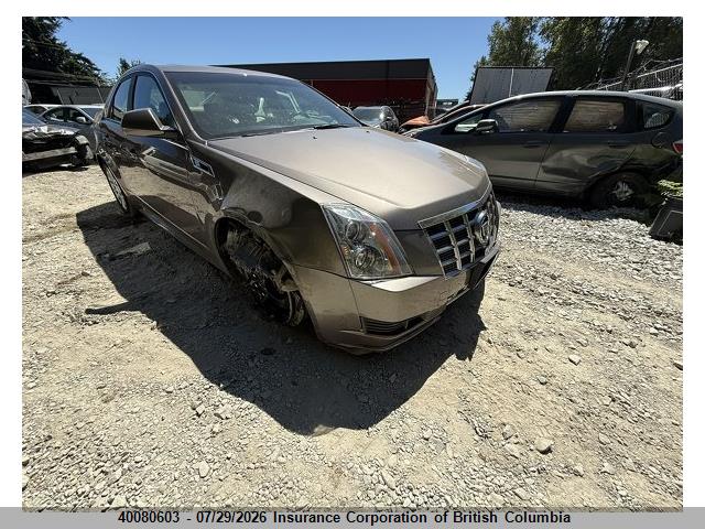 1G6DC5E54C0150548 · 2012 CADILLAC CTS