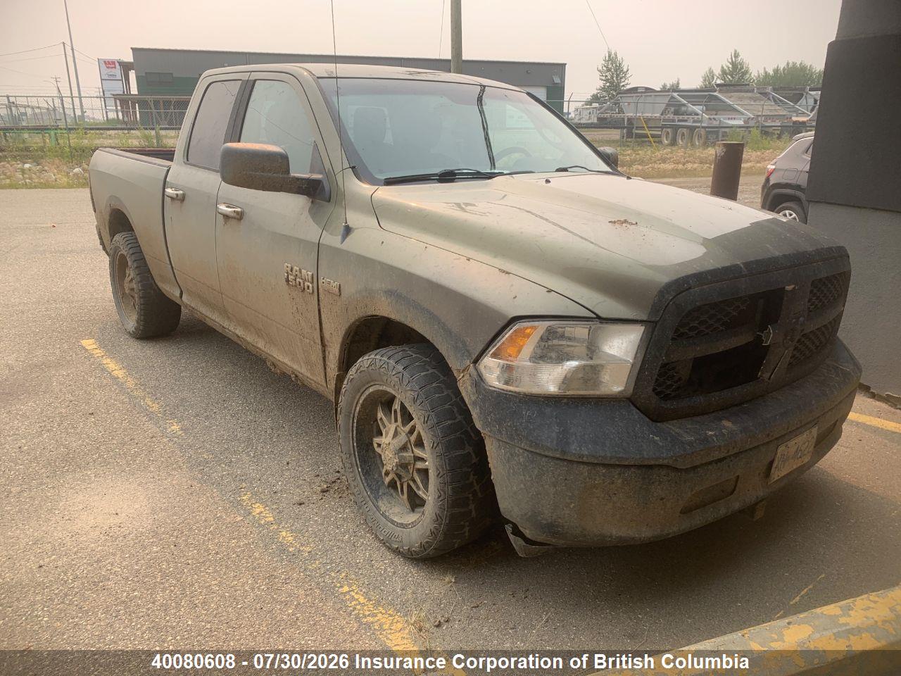 1C6RR7GT6DS646120 · 2013 RAM 1500 SLT