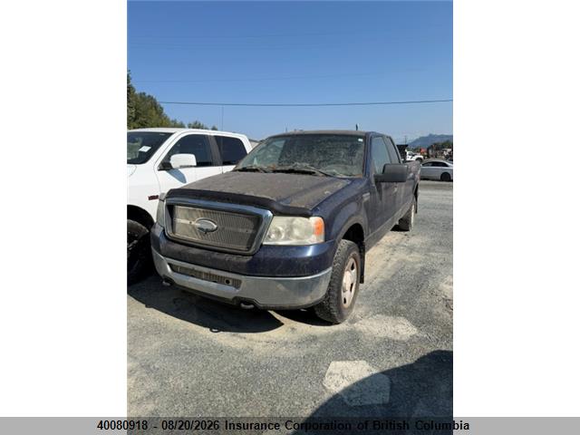 1FTVX14537KD32218 · 2007 FORD F150