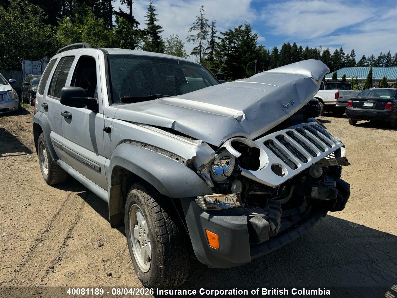 1J4GL48K27W707878 · 2007 JEEP LIBERTY SPORT
