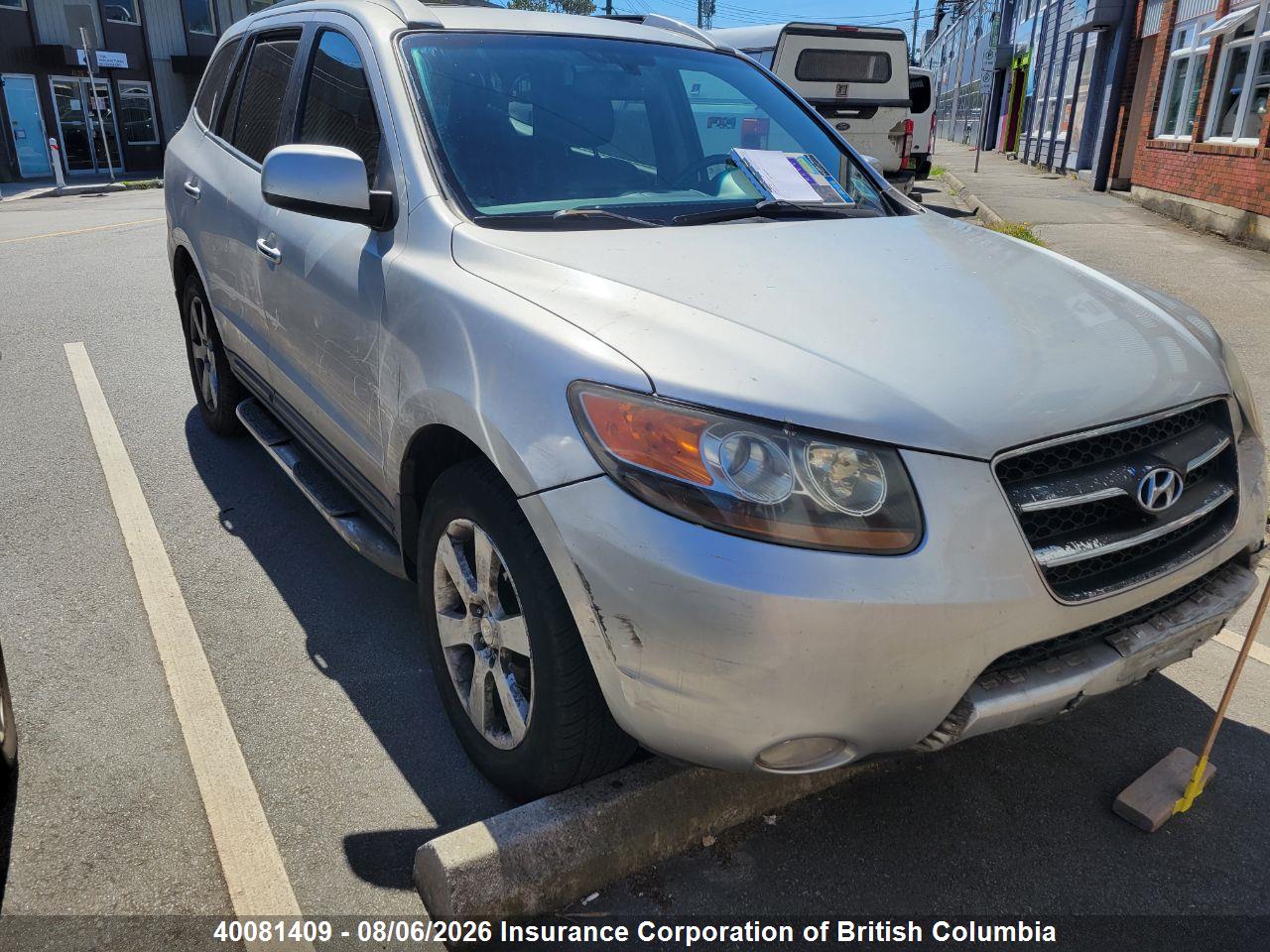 5NMSH73E97H111223 · 2007 HYUNDAI SANTA FE GLS