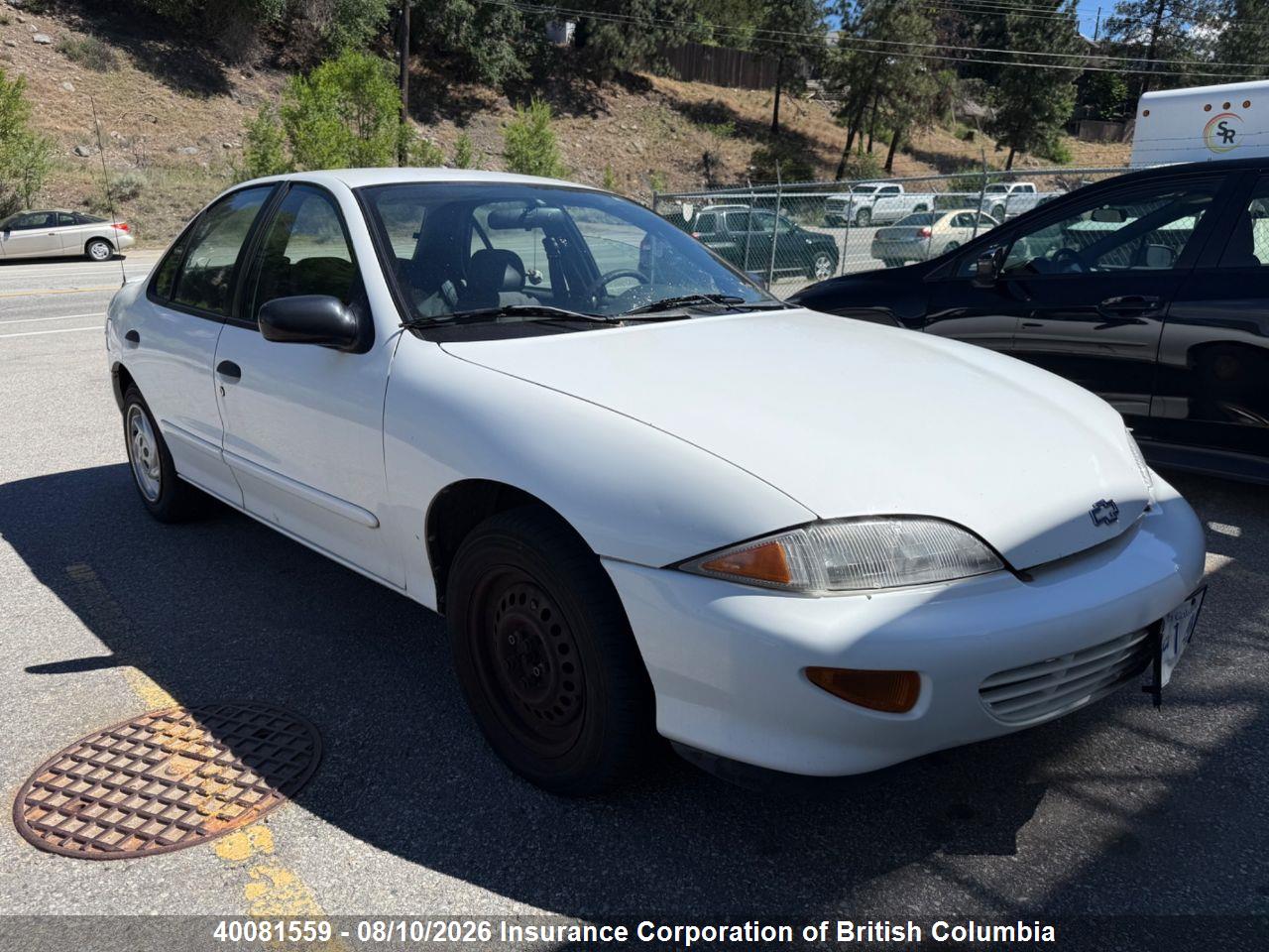 1G1JC5248X7239640 · 1999 CHEVROLET CAVALIER