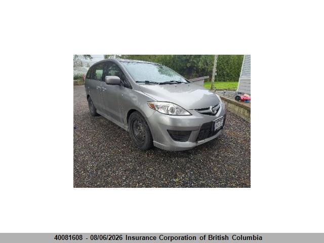 JM1CR2W35A0366005 · 2010 MAZDA 5