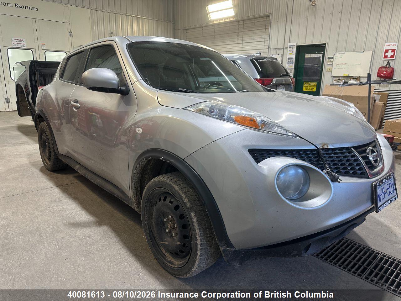 JN8AF5MV3BT025549 · 2011 NISSAN juke